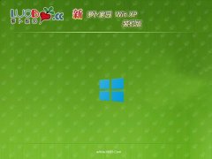 萝卜家园免激活ghost XP3 旗舰真正版v2023.09